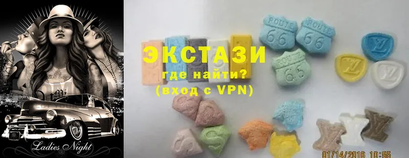 хочу   Воткинск  Ecstasy 99% 